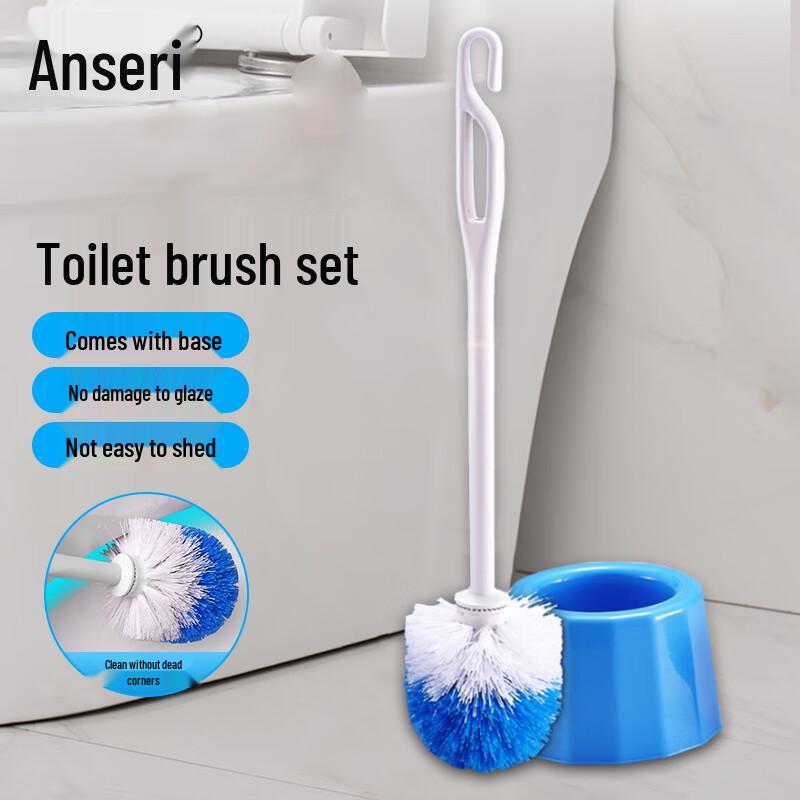 Ansairui Soft Bristle Toilet Brush Set with Holder