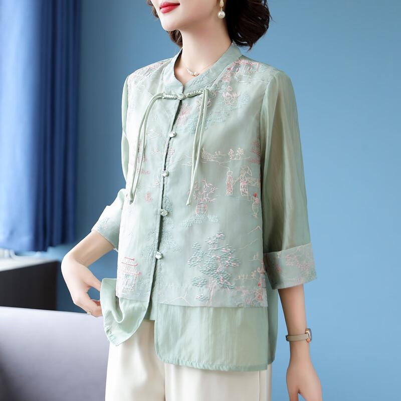 Damen-Hemd im chinesischen Stil mit Stickerei und Sieben-Viertel-Ärmeln