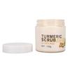 Cremă de Față cu Turmeric Sigură Hrănitoare Albire Luminozitate Reduce Liniile Fine Cremă Hidratantă de Față pentru Femei Bărbați