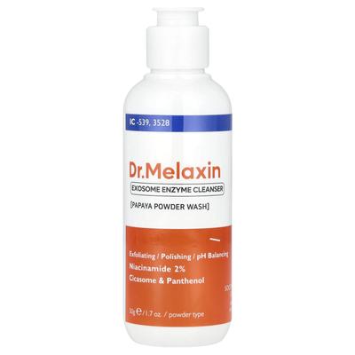 Exosome Enzymreiniger, Papaya-Pulverwaschmittel, 50 g (1,7 oz)