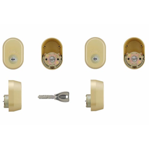 

MIWA (Miwa Lock) GAF+FE Replacement PR Cylinder (Sankyo Aluminum/Shin-Nikkei) 2-Piece Set with Identical Keys MCY-517