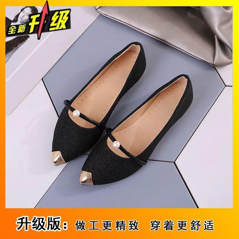 Fashion Pointed Low-heeled Pearl Single Shoes Versatile and Comfortable Shallow Mouth Foot Cover Women's Flat-soled Single Shoes 2025 Spring and Summ