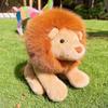 Kawaii 30cm Löwen Plüschtiere Super Weiche Hautfreundliche Schlafbegleiter Flauschige Realistische Tierpuppen Geschenke Für Freunde Und Kinder