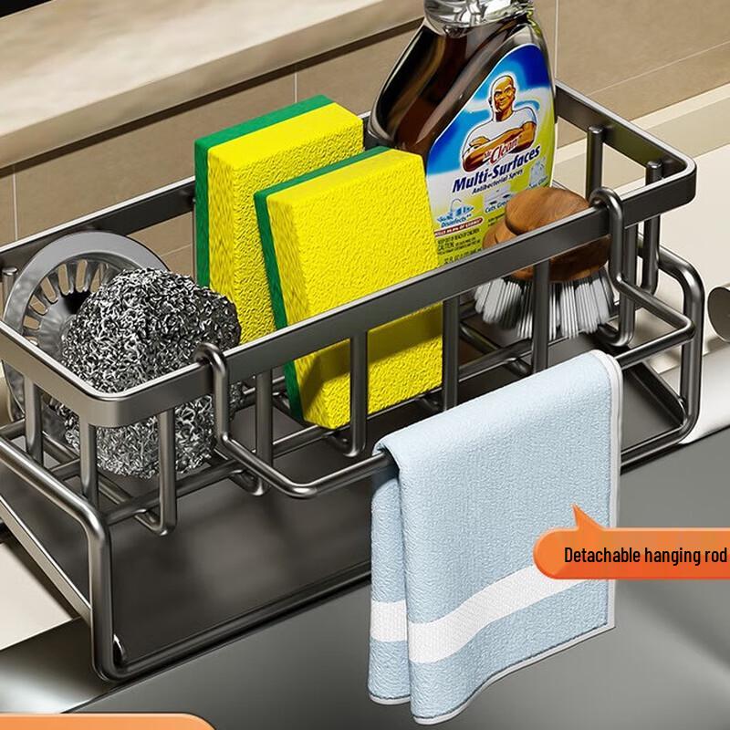 MDNG Drill-Free Kitchen Sink Organizer with Hanging Rods
