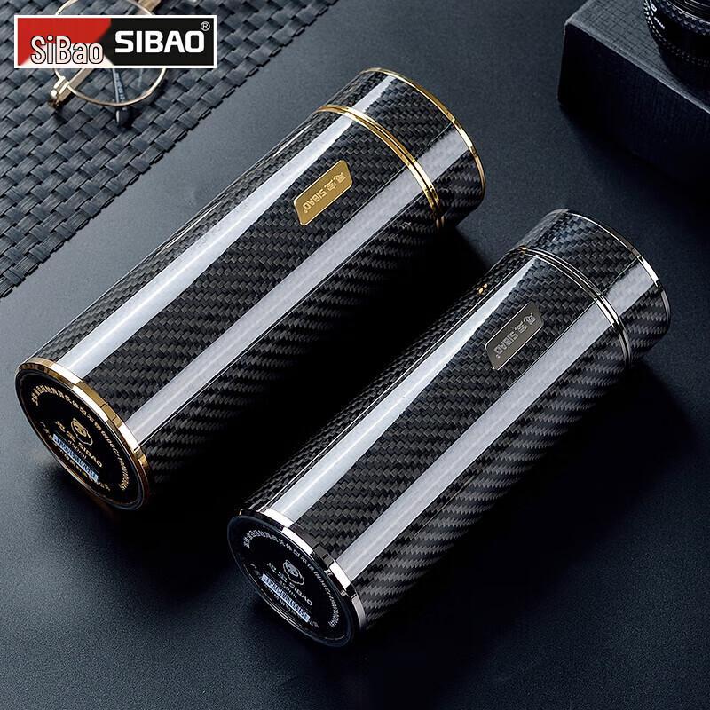 Sibo Sixth Element Carbon Fiber Business Thermos