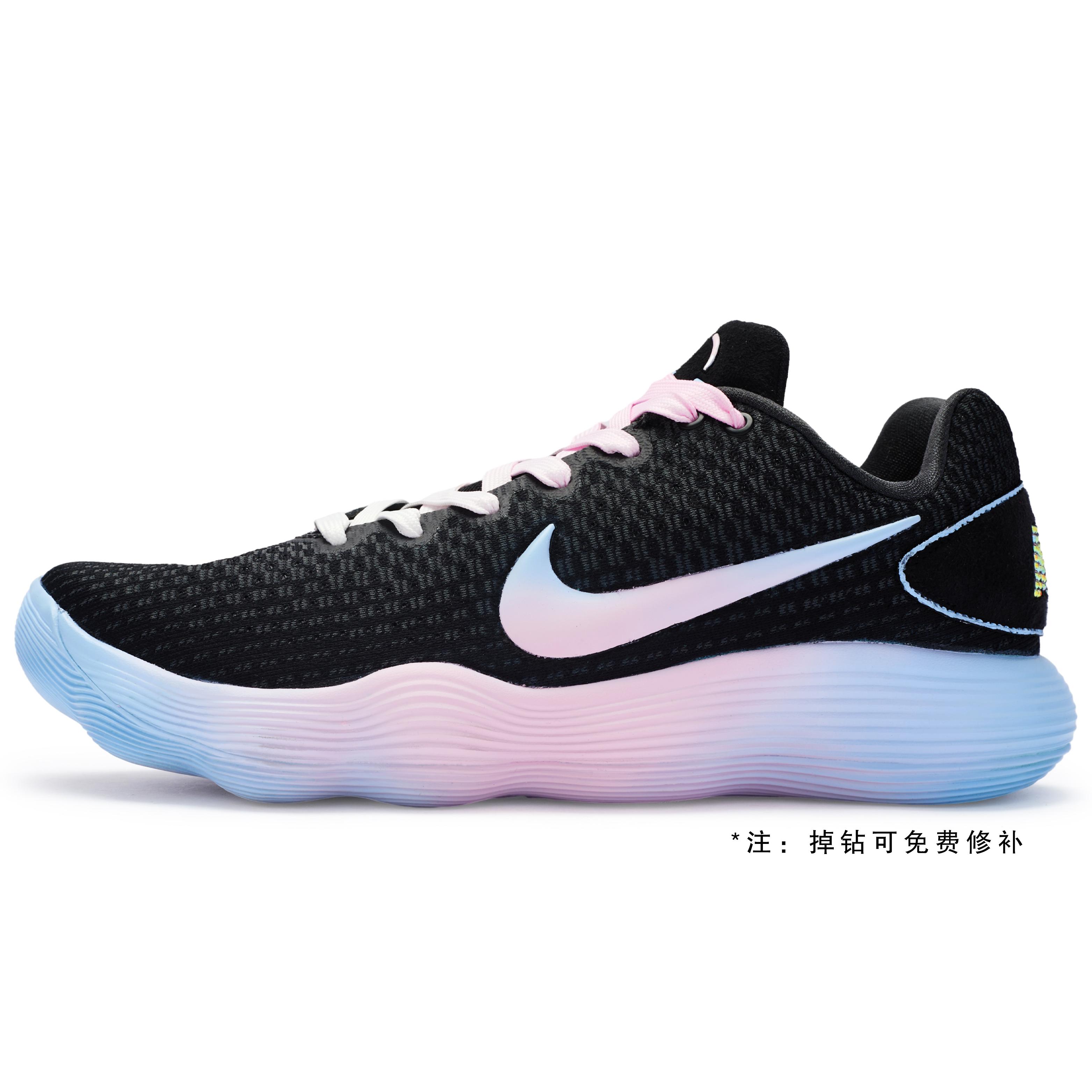 Nike Hyperdunk 2017 Basketball Shoes Men s Low top Pink/Blue 897637-001(Team80-) 40.5
