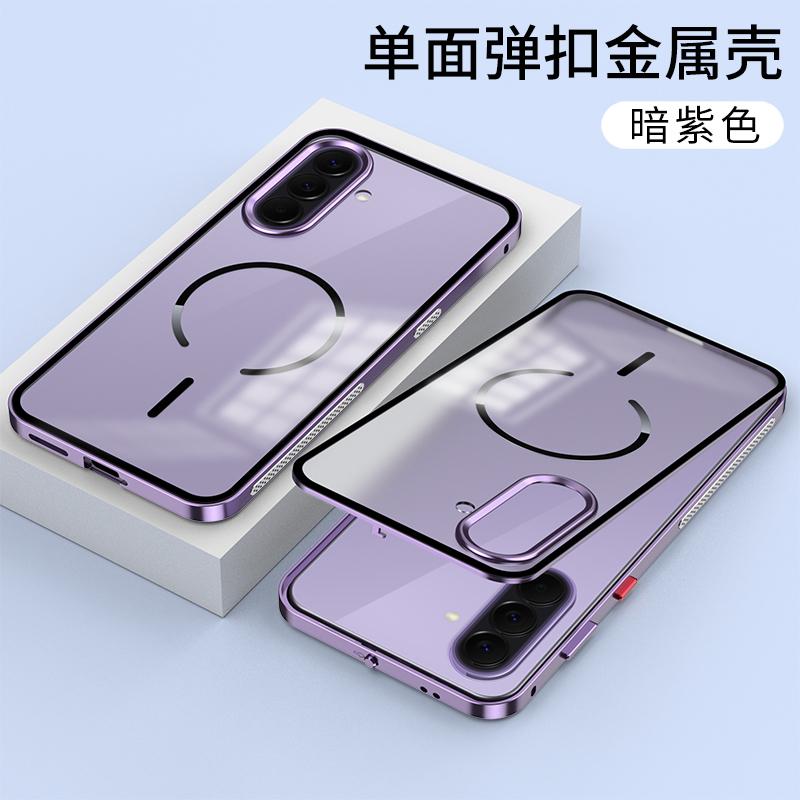 Magnetic Case For Samsung Galaxy A57 Case Aluminium Alloy Metal Frame Matte Transparent Acrylic Cover For Samsung A 57 5G
