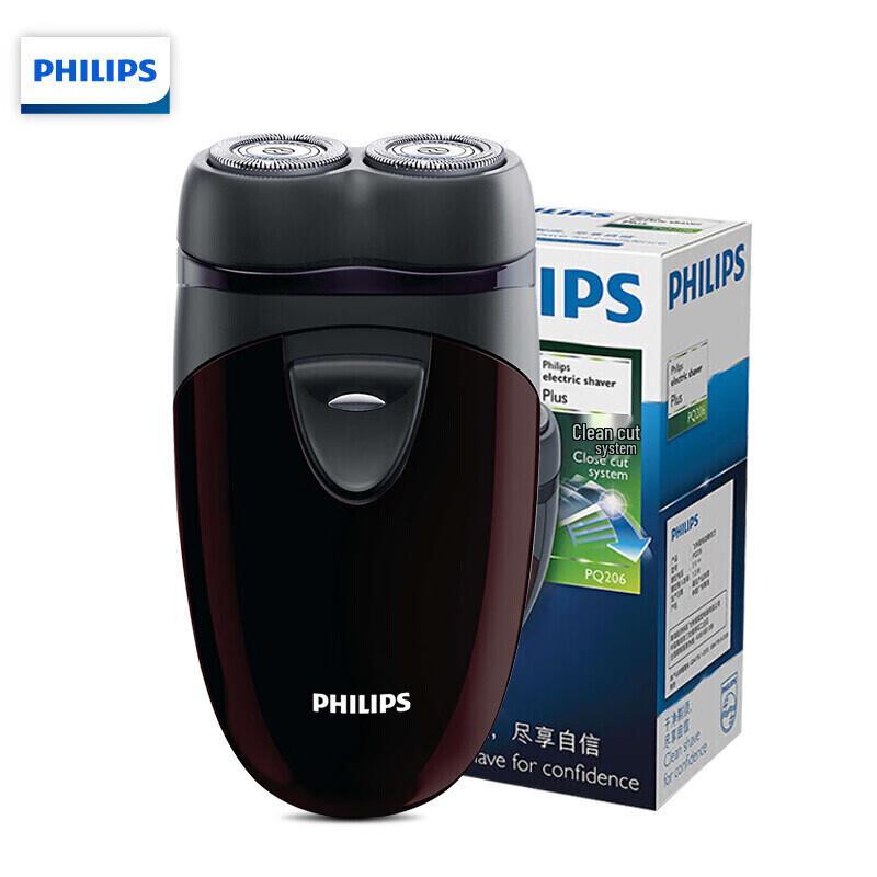 Philips PQ206 Electric Shaver CN plug (adapter included)