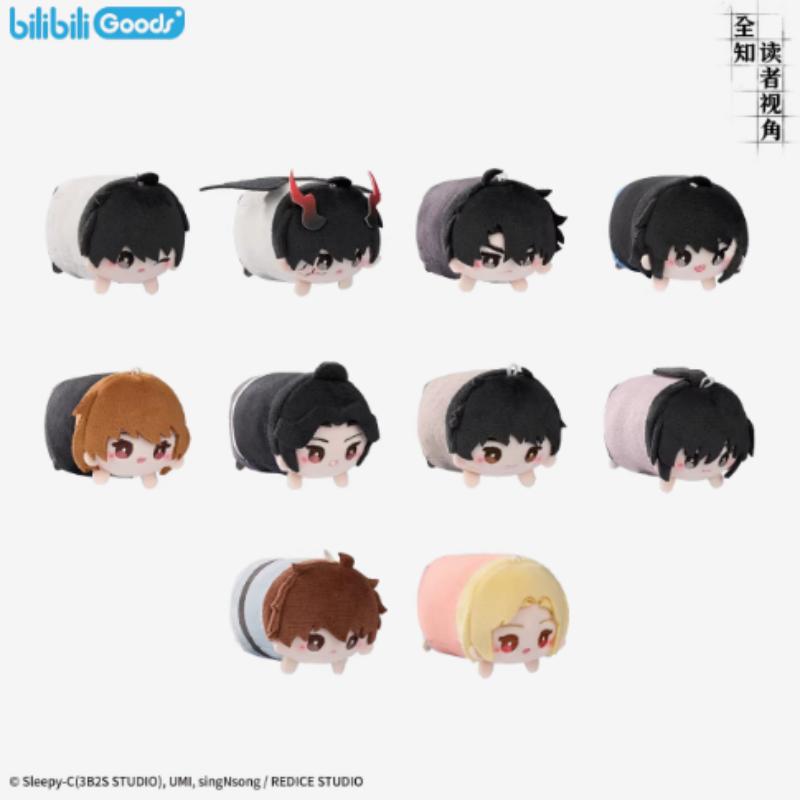 Novel Omniscient Reader's Viewpoint Kim Dokja Yoo Jonghyuk Han Sooyoung Plush Doll Stuffed Toy Plushie Anime Cosplay