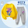 Set Vânătoare de Vrăjitoare pentru Copii K-POP cu Gât Rotund pentru Primăvară și Toamnă Băieți și Fete, Set din Două Piese Larg și Casual