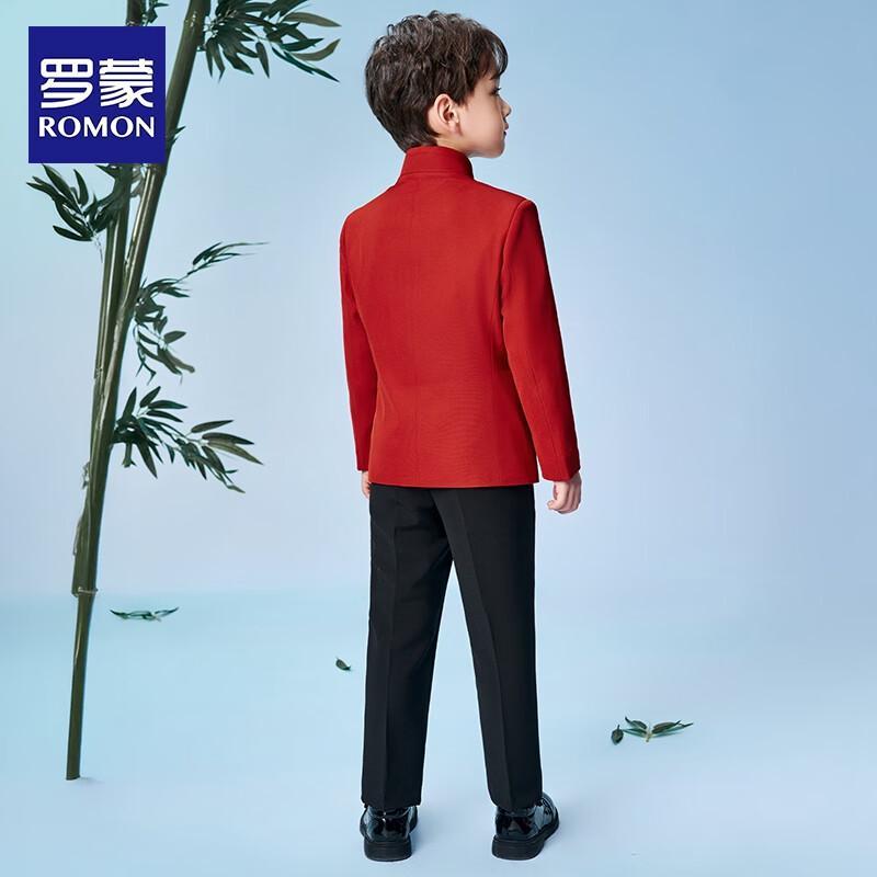 Luomeng Jungen Rotes Chinesischer Stil Formelles Anzug Set