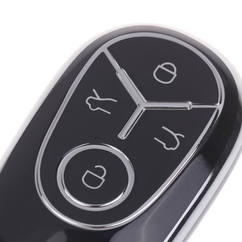 Suitable For Star Wish Key Set 2024 New Free Exploration Youth Dream Edition Car Accessories Key Protection Set