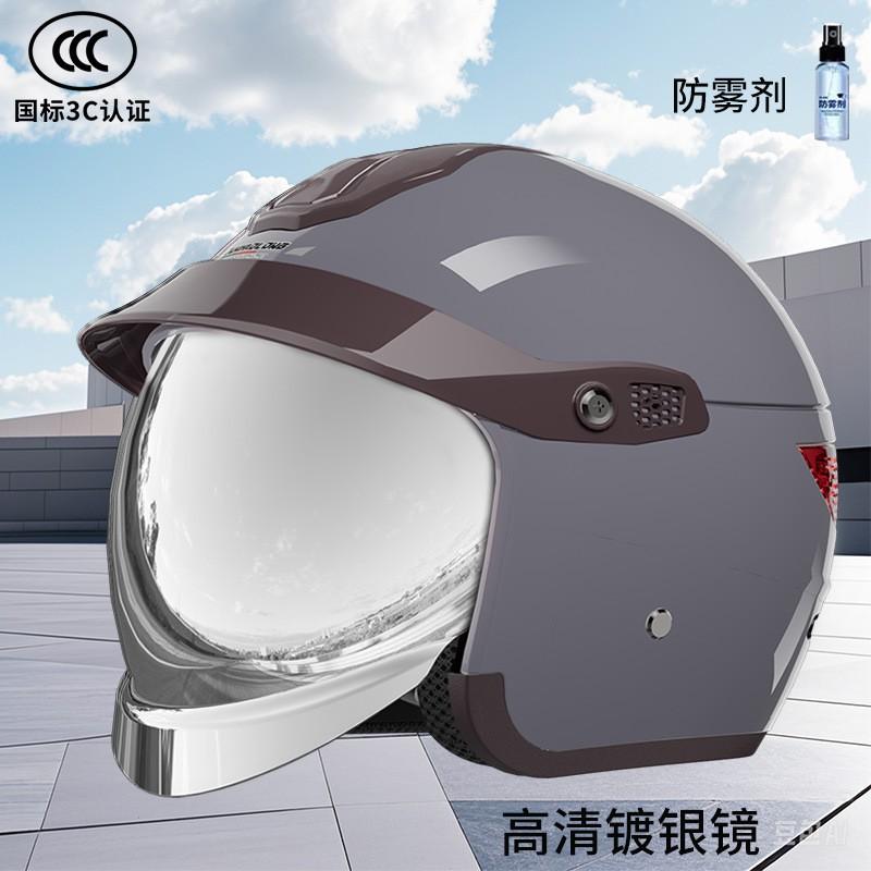 ABS Motorcycle Half Helmet With 3C Certification Adults Winter Anti-Fog Warm All Season Scooter Riding