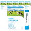 Perfecto Premium Colostrum Protein Powder Sticks 90g 6 Pcs