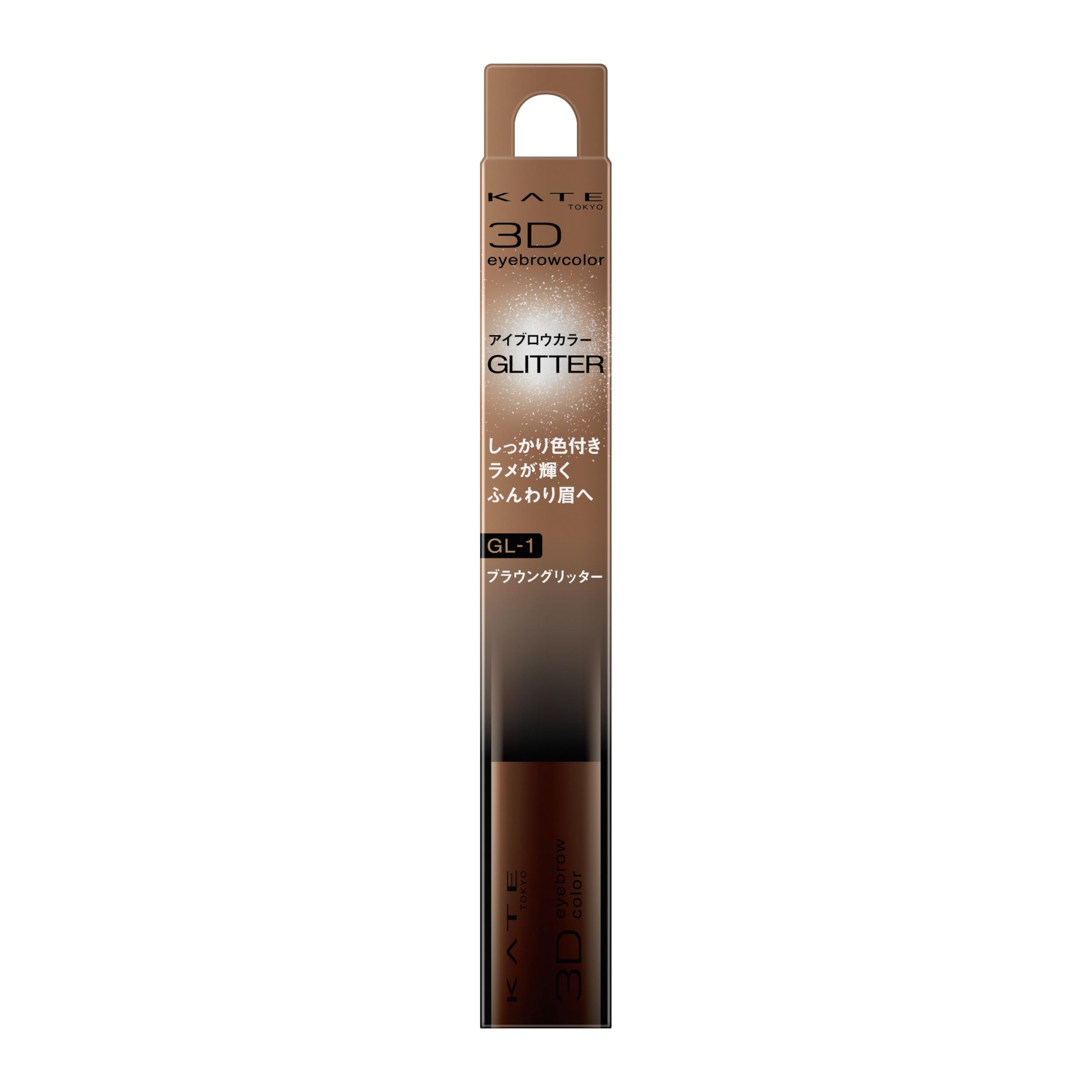 

Kate 3D Eyebrow Color N (Glitter) GL-1