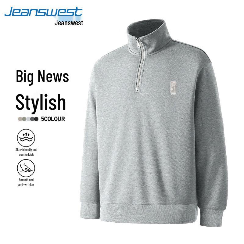Jeanswest Men's Stand-Collar Half-Zip Sweatshirt