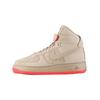 Air Force 1 Hi 'Khaki' Gs 653998-201