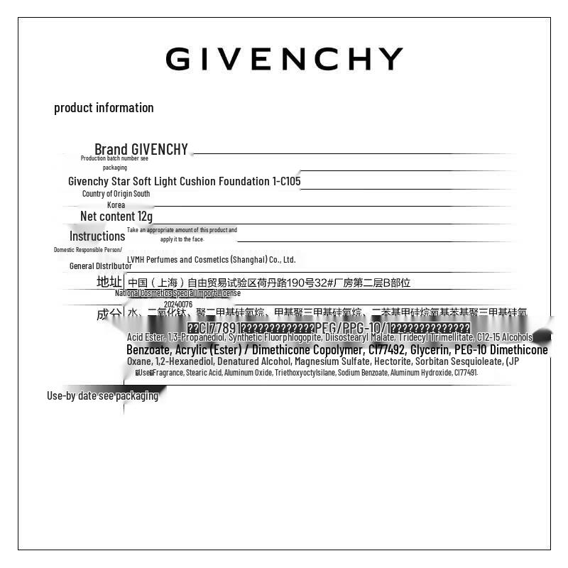 Givenchy Prisme Libre Skin-Caring Glow Cushion Foundation