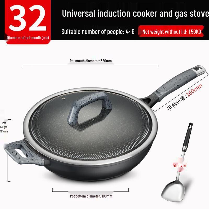 ASD Magic Stone Non-Stick Wok