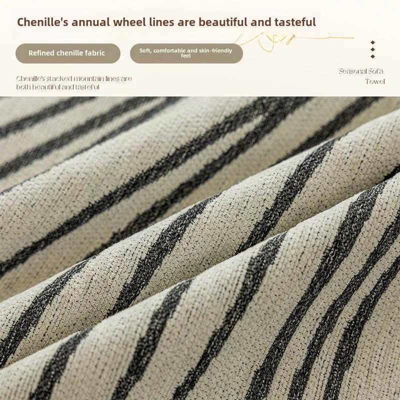 Universal Four Seasons Chenille Sofa Cover Slipcover Ins Style Anti-cat Scratching Double-sided Usable Anti-slip Sofa Cushion