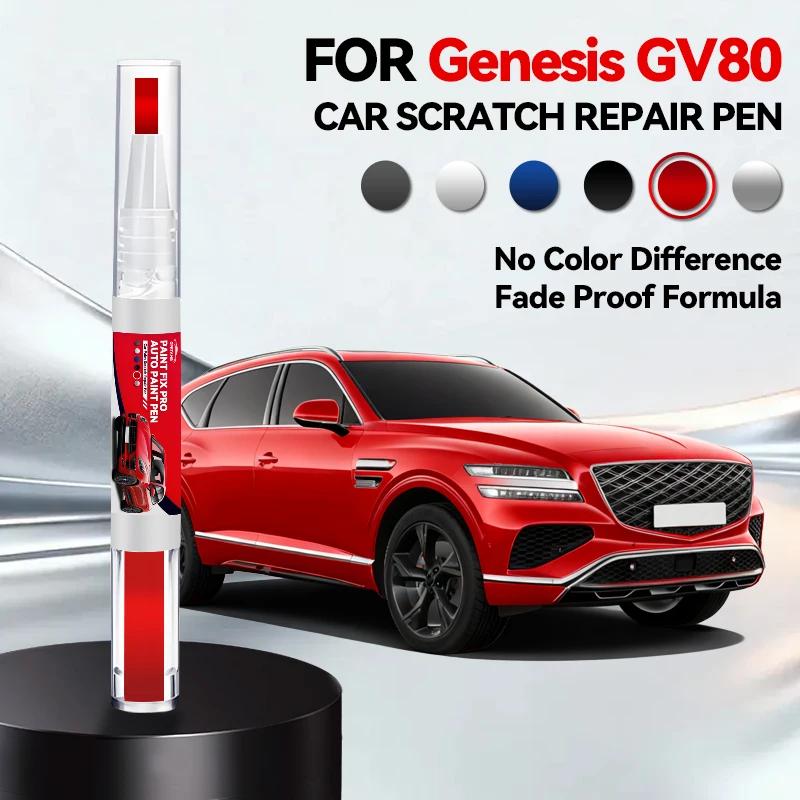 

Car Dedicated Car Paint Repair Pen For Genesis GV80 Paint Repair Pen Touch Up Scratch Remover DIY Auto Accessories Black White y червоний