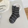 Female Autumn New Style Simple All Match Stripe In The Tube Stack Socks
