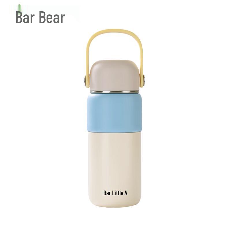 

Bear Portable 316L Stainless Steel Double-Drink Insulated Bottle