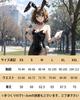 Bunny Girl Cosplay Haruhi Suzumiya Black White Synthetic Leather Bunny Costume High Leg Large Size Party Event Photoshoot Accessories Included