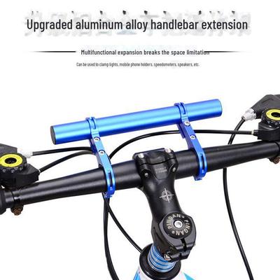 Multifunktionaler Verlängerungsträger aus Aluminium für Fahrradlicht und Messgerät