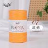 Washi Raffia Thread Cotton Straw Braided Thread Straw Hat Sun Hat Special Thread Handmade Diy Hook Bag Material