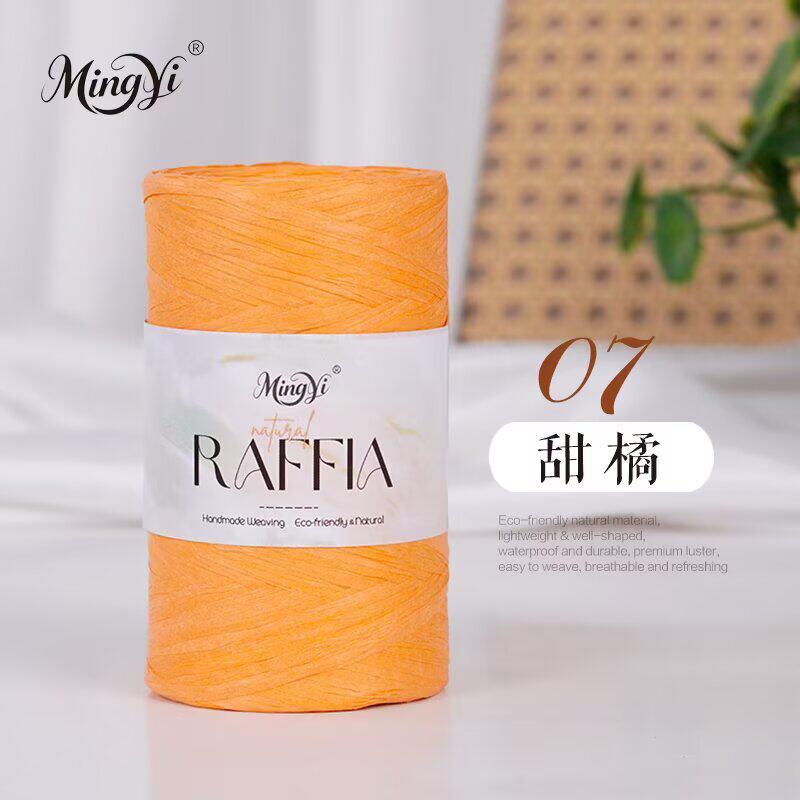 Washi Raffia Thread Cotton Straw Braided Thread Straw Hat Sun Hat Special Thread Handmade Diy Hook Bag Material