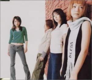 

CD CHEE S - friend UMCK5516 Kitty MME 2001 Japan ObiJapanese Pop/Rock Used