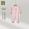 Labby Baby All-Season Lightweight Sleep & Play Bodysuit