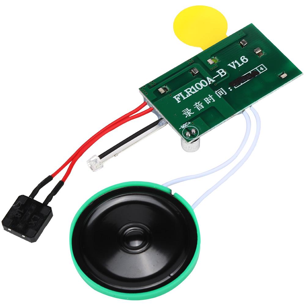 30s DIY Greeting Card Module Light Sense Voice Sound Record Chip (Single Play)