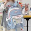 Schoolbag New Large-capacity Mori Simple and Versatile Schoolbag Junior High School Students Short-distance Travel Backpack