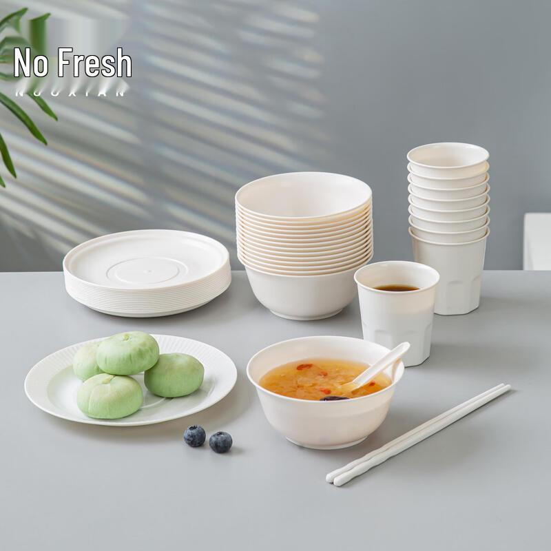 Shangqi Eco-Friendly Disposable Rice Husk Dinnerware Set
