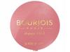 Fard de obraz Bourjois Little Round Pot, Nr. 95 Roz de Jasp 2.5