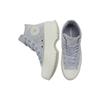 Chuck Taylor All Star Converse Lugged 2.0 High 'Striped Knit - Gravel' A01347C