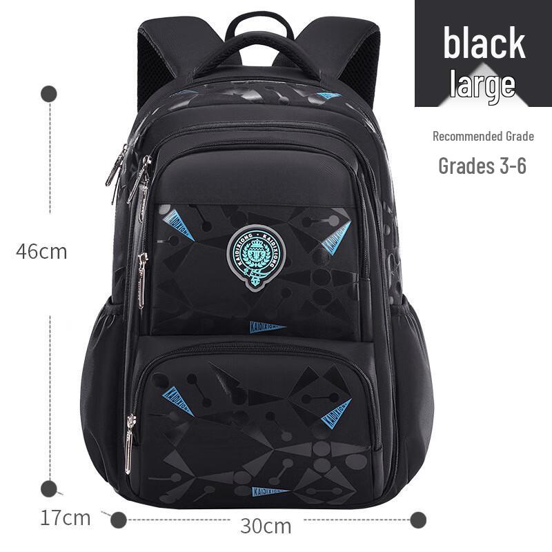 Lishen Student Spine Protection Backpack