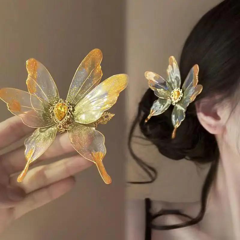 Crystal Butterfly Hair Clip Chinese Retro Heat Shrink Butterfly Hair Clip Niche Design Personality Unique Style Hanfu Side Clip