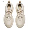 ANTA AG-G01 Men Retro Trendy Casual Dad Shoes Off White Khaki Gum 912438805-8