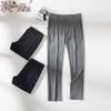 Men's Ice Silk Straight-Leg Trousers