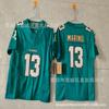 Youth NFL Team Football Jersey Cotton Sportswear Boys Fall Rugby Style