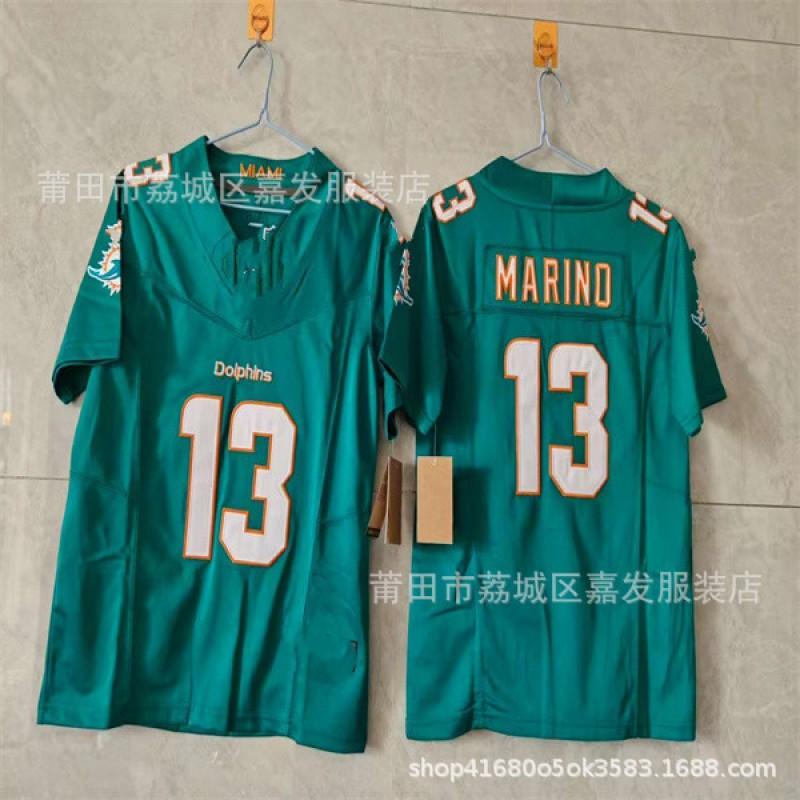 Youth NFL Team Football Jersey Cotton Sportswear Boys Fall Rugby Style
