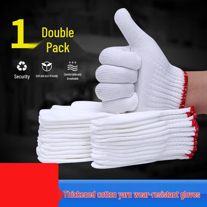 Deer Color Non-slip Cotton Work Gloves
