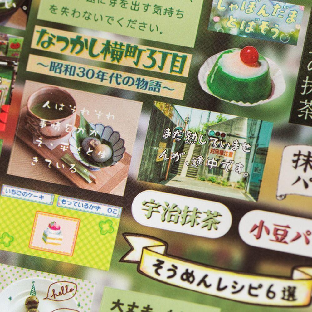 Happiness Notebook Series Sticker Book DIY Scrapbook Sticker Diary Sticker  Stationery Supplies