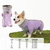 Waterproof Warm Dog Coat Corgi French Bulldog Winter Thick Fleece Lined 4-Legged Pet Sweater