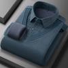 Men's Long-sleeved Shirt with Wool, Fleece, Thickened, Warm, Casual, Comfortable In Winter, Versatile and of High Quality