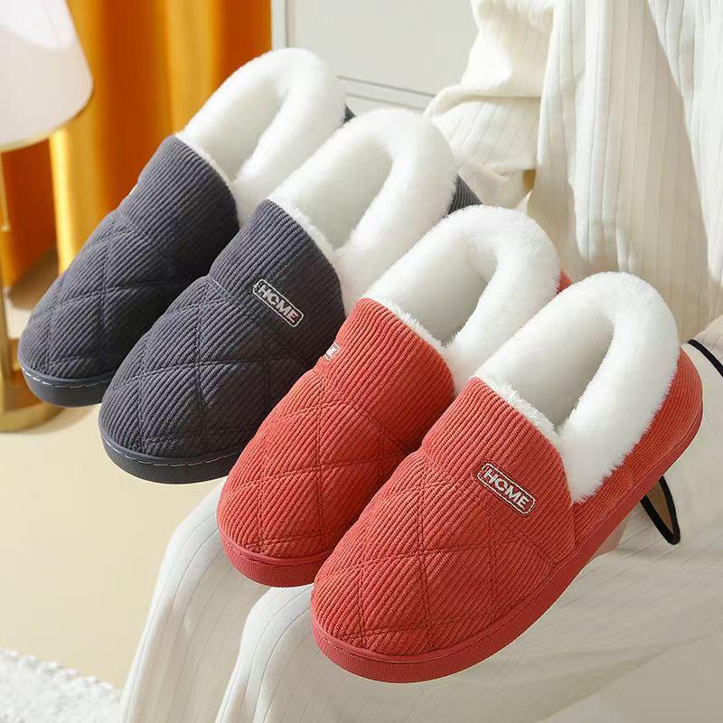 Winter Plush Non-Slip Cotton Slippers - Unisex Thickened Warm Home Footwear