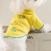 Letter Embroidery Dog Home Clothes Breathable Dogs Two Legs Dog Sweatshirt  Spring Summer